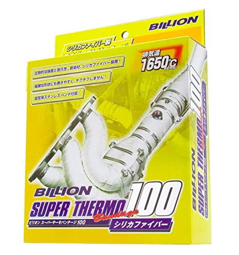 【送料無料】BILLION ビリオン スーパーサーモバンテージ サイズ：厚さ1.2mm × 幅25mm × 長さ15m