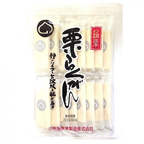 【送料無料】栗らくがん(落雁)16枚入り 信州の代表的な和菓子!静かなるブームの波紋を拡げる!!信濃路の小布施から生まれた、信州になくてはならない、代表的銘菓 ...