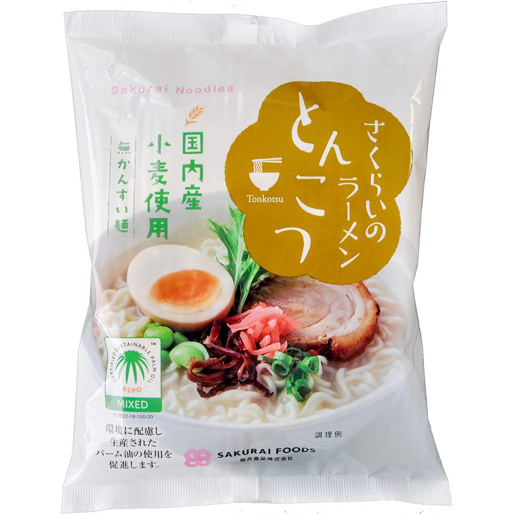 【送料無料】桜井食品 さくらいのラーメン サイズ：103グラム (x 20)