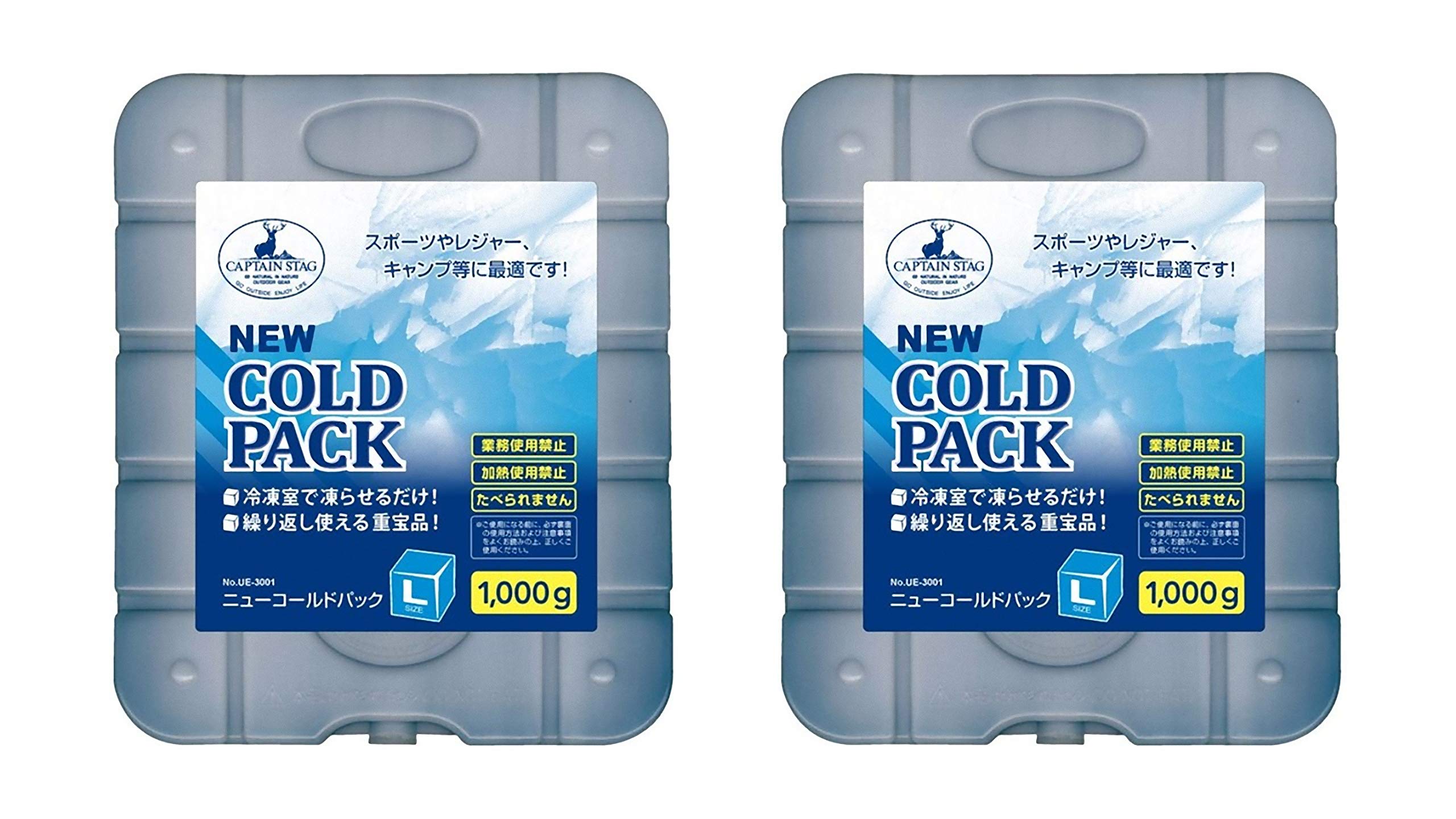 【送料無料】キャプテンスタッグ(CAPTAIN STAG) 保冷剤 NEWコールドパック 【SSサイ ...