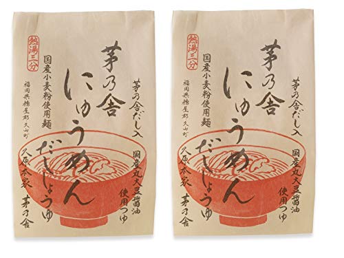 【送料無料】かやのや 【季節限定】茅乃舎 にゅうめんだししょうゆ 1食...(3)