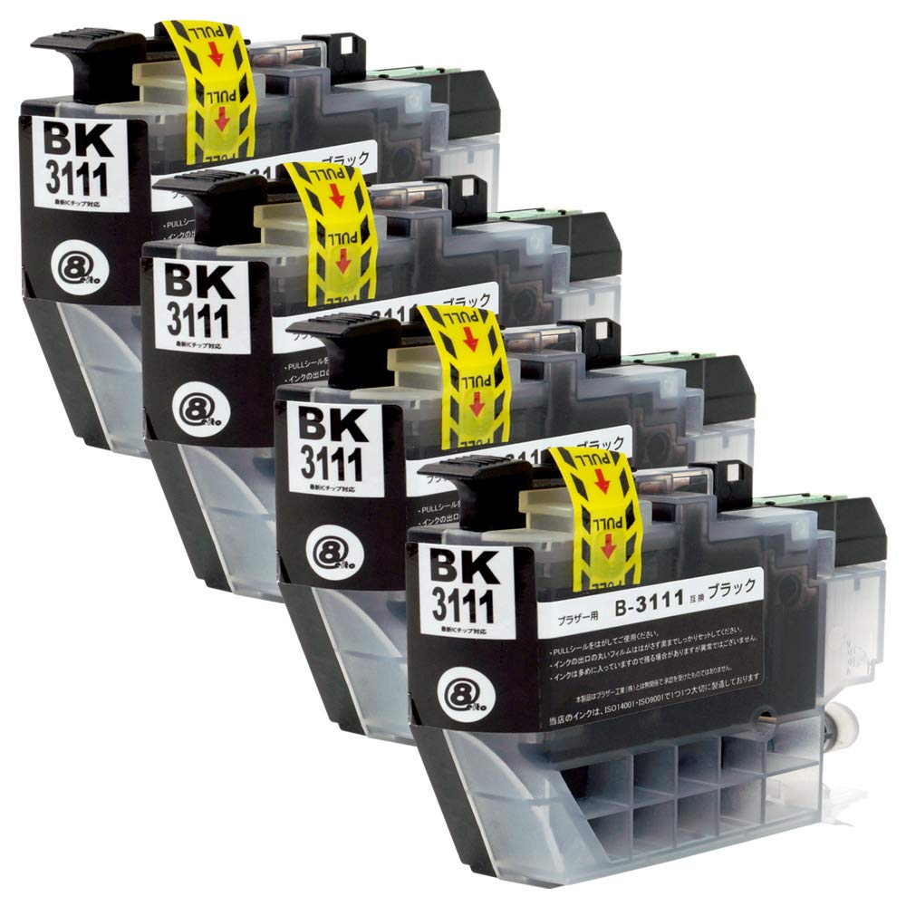 【送料無料】brother 3111 color ver.2 色：LC3111 (BK/ブラック)【4本セット】 1年間！