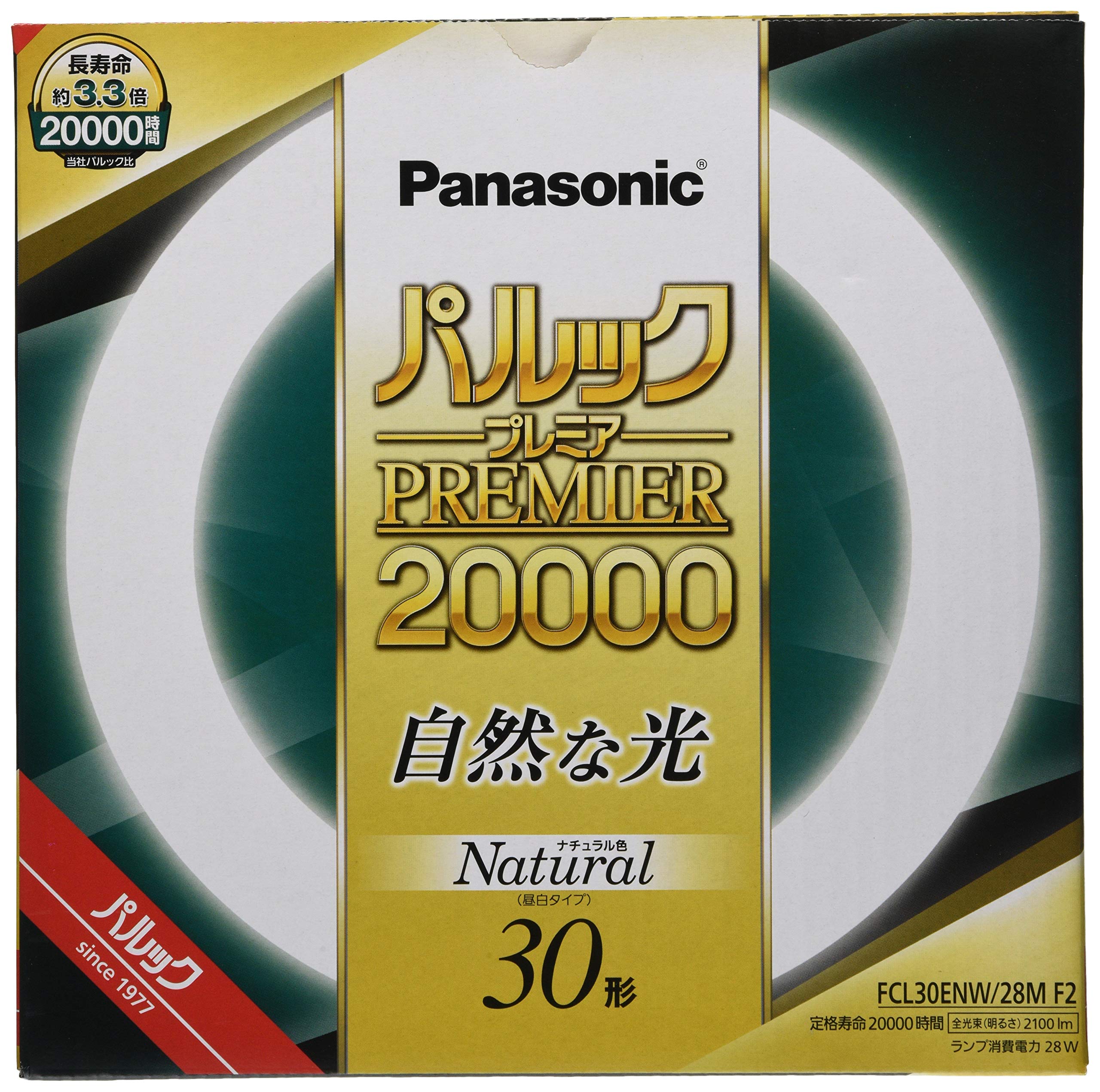 【送料無料】パナソニック 蛍光灯丸形 色：ナチュラル色