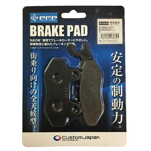 【送料無料】PFP(ピーエフピー) バイク用 ブレーキパッド スズキ・カワサキ対応 Ninja250 ニンジャ400 ..