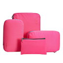 【送料無料】Bee Nesting旅行用圧縮袋 衣類圧縮バッグ 圧縮袋 旅行 便利グッズ圧縮ポーチ 両面収納トラベルポーチ 防水 大容量 旅行 出張(4個セット...