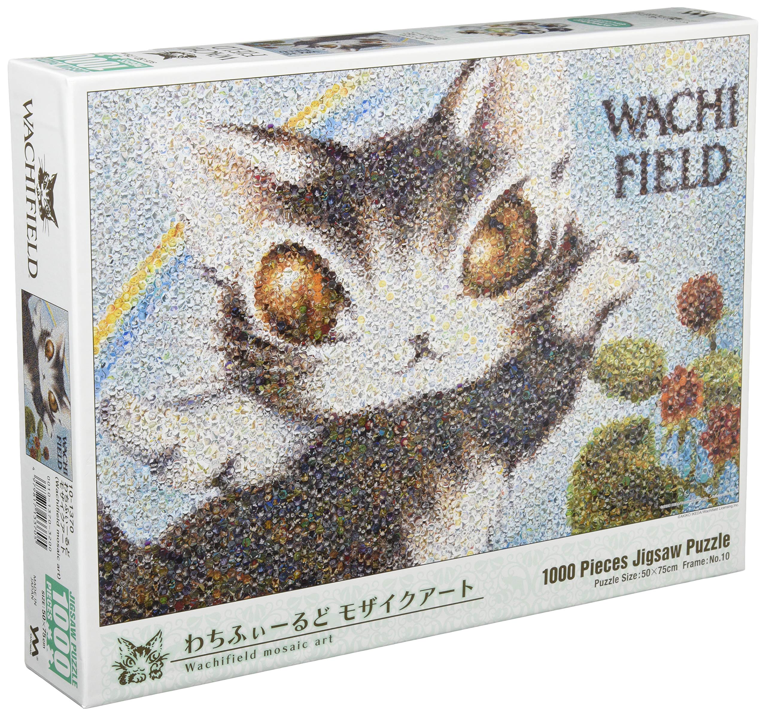 【送料無料】やのまん WACHIFIELDシリーズ PUZZLES サイズ：1000ピース