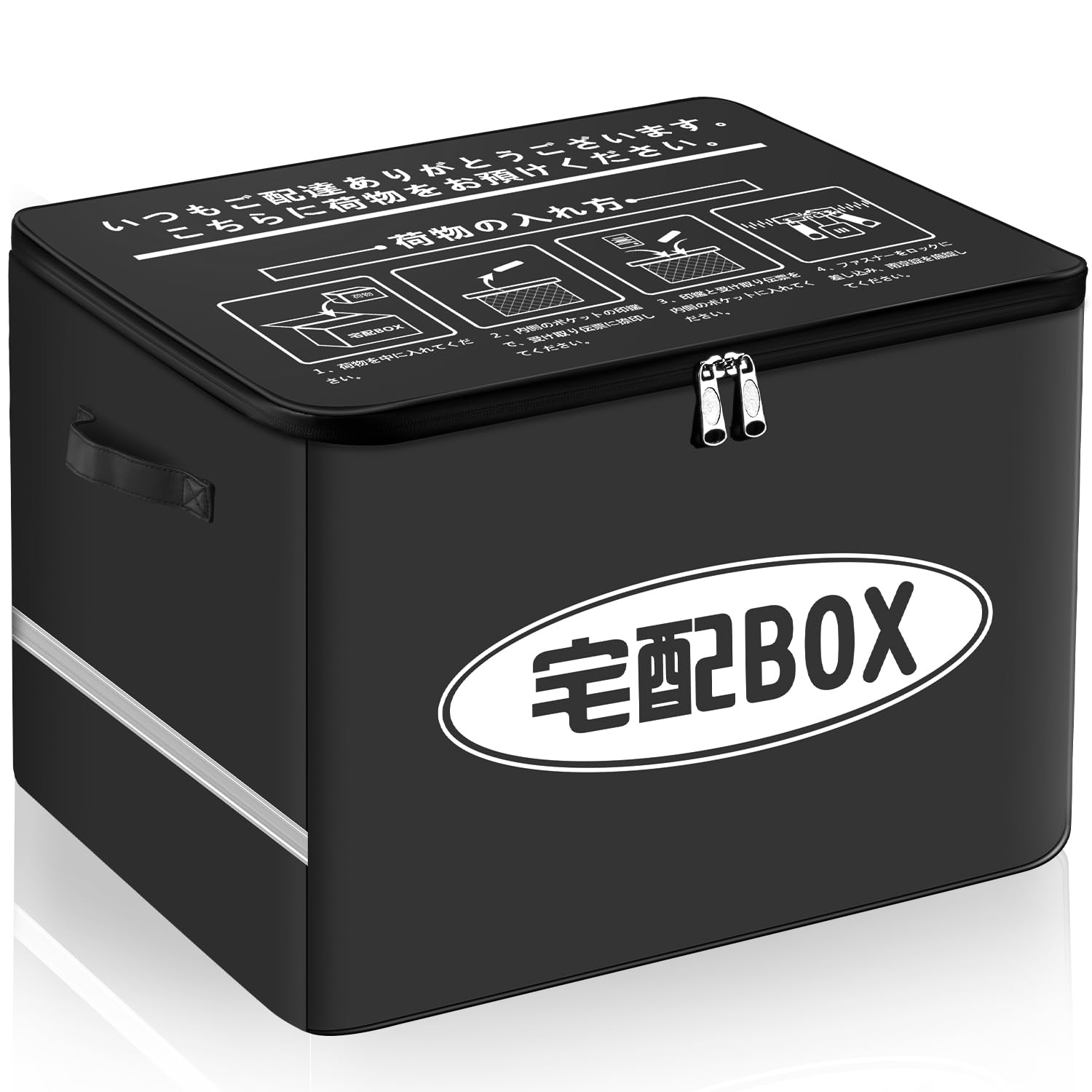 【送料無料】VARNIC 宅配ボックス 宅配BOX 折りたたみ マンション 個人宅 戸建て 防水 盗難防止 大容量..