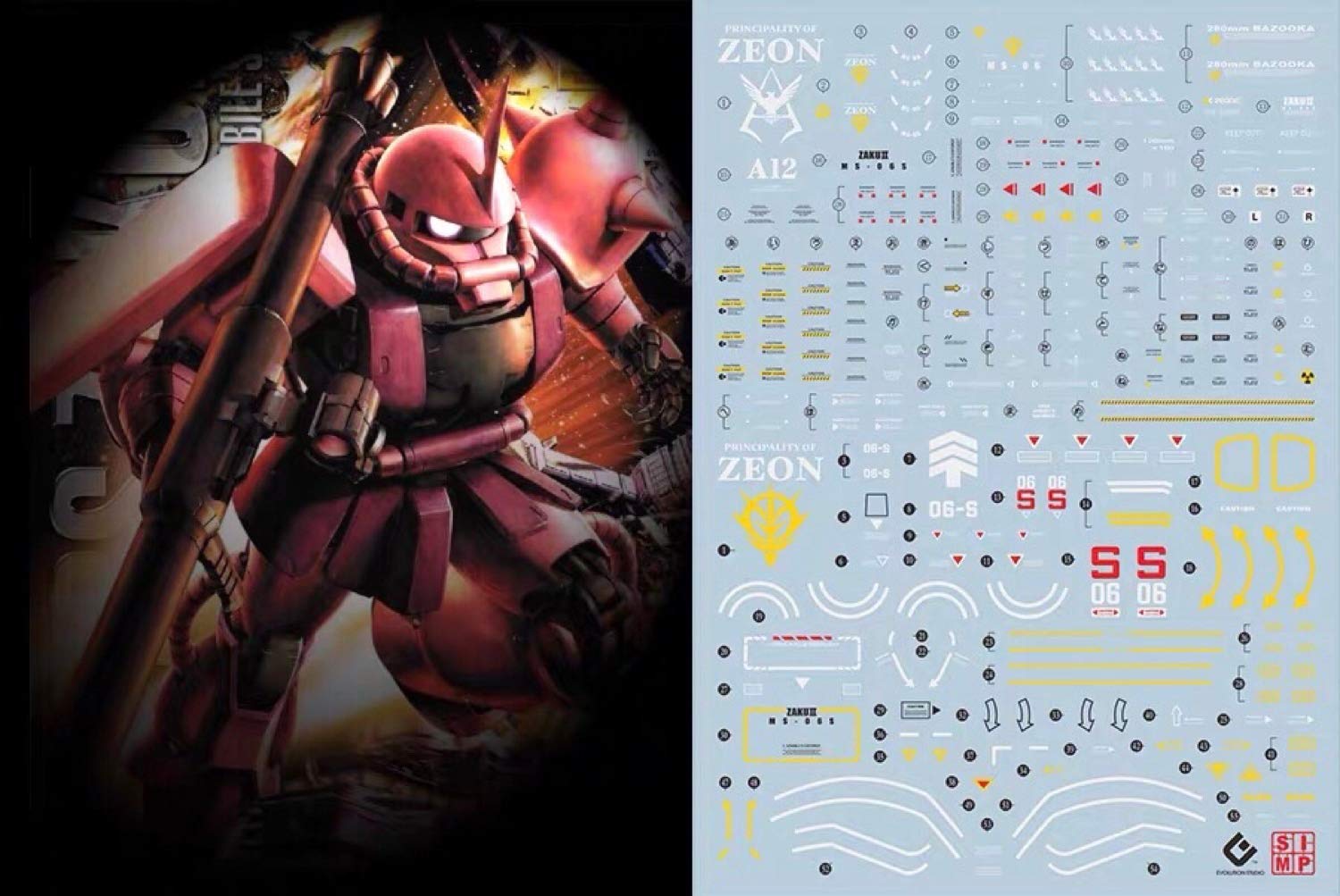 【送料無料】蛍光 !! HG RG MG PG RE HiRM ロボット MS ディテールアップ用水転写式デカール 色：MG 1/100 MS-06S シャア専用ザク用 リアルタイプ