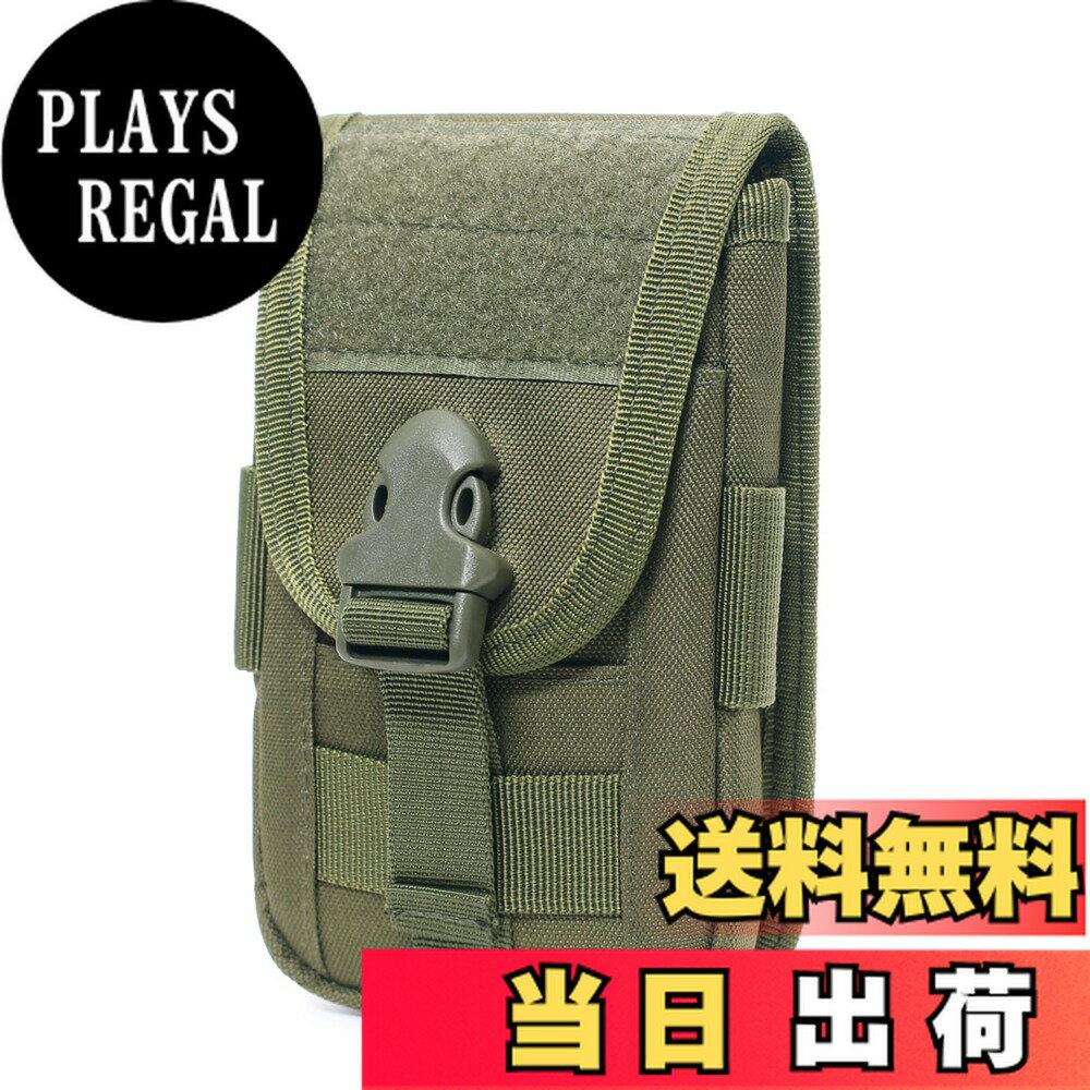 【送料無料】Azarxis スマホポーチ Molle対応 スマートフォン 手帳型 スマホケース モールシステム ユーティリティ EDCポーチ サバゲ- タクティカル ユーティリティポーチ 色：C_グリーン