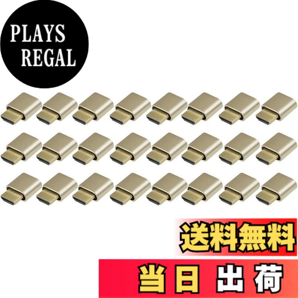 商品情報商品の説明商品の情報 これはディスプレイエミュレーター「仮想コネクタ」で、便利でコンピューターのビデオをアウトプットするコンセントにインストールできる。一旦インストールしたら、操作システムはつながっているディスプレイを検査できて、同時にGPUを使用始める。 ヘッドレスゴーストが接続されると、オペレーティングシステムは接続されたディスプレイを検出し、GPUを有効にします。 ディスプレイにつながる前にGPUハードウエアは通常的に禁止されている原因で、性能の低下とリモートユーザの仕事の解像度の制限を引き起こす。GPUを使用始めることにつれて、様々な任務を実施できて、高解像度ハードウエア加速リモートデスクトップとGPU操作も含まれている。例えば、通貨採鉱を暗号化している。 グラフィックカードにつながっているディスプレイをアナログしている。特に簡単的な仮想コネクタにインパチビリティしているグラフィックカードに適用している。PC，Mac Mini，Intel NUCが含まれているすべてのHDMIアウトプットを持っている設備に適用している。 特徴: 1.HDMIバージョンは4K 2K 1080P 30Hz to 60Hzをサポートします。最高解像度は4096x2160@60Hzです。 2.超小型・アルミケース設計 3.ミニサイズ、最新のチップ、低電力、熱なし 4.対応OS：Windows，OSX，Linuxなど。主な仕様 コネクターはHDMI（オス）のみのシンプルなアダプターで、最大解像度は4096 x 2160ドット、リフレッシュレート60Hzに対応。brOSはWindows/Mac OS/Linuxなどに対応する。また、「オーディオスプリッターを使用すれば、HDMI音声を分離させることもできる」（ショップ）という。モニタを接続をエミュレートし、グラフィックスカード、特にな最高の製品を持つグラフィックカードと互換性シンプルなダミープラグです。PC , Mac mini , Intel NUC、HDMI出力を持つ他のデバイスとの使用に最適です。ディスプレイエミュレータ,リモートデスクトップアクセスを目的としています。仮想コネクタとして、GPU任務に運用している。例えば、通貨採鉱を暗号化している。 Rift ＆ViveでのVirtual DesktopとWindows Mac OS Linux Chrome OSでのTeamViewerに完璧に適用している。新品と製造元の1年間の。