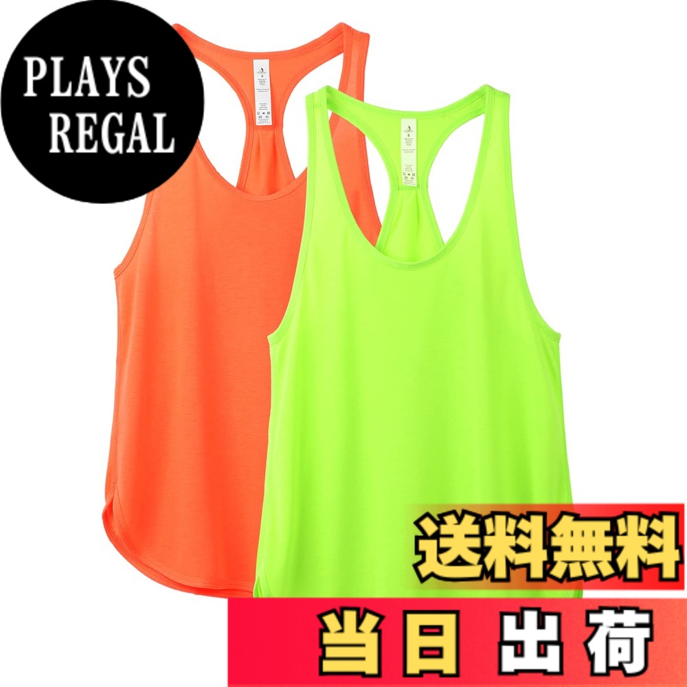 ������̵����[icyzone] ���󥯥ȥå� �ˤ� �졼��� �����ƥ��֥���� �̵� ®�� ���� �졼�����Хå� ���˥� ��������� ���� �襬 �ȥåץ�...