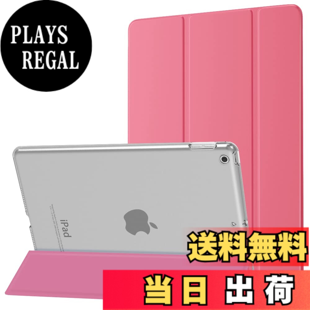 【送料無料】iPad 9 ケース 2021 MoKo iPad 10.2 ケース 第9/8/7世代(2021/2020/2019) 半透明 オートスリープ機能 薄型 スタンド 三つ折り 高級PUレザー 裏地マイクロファイバー 傷防止 スマートケース 色：レッド