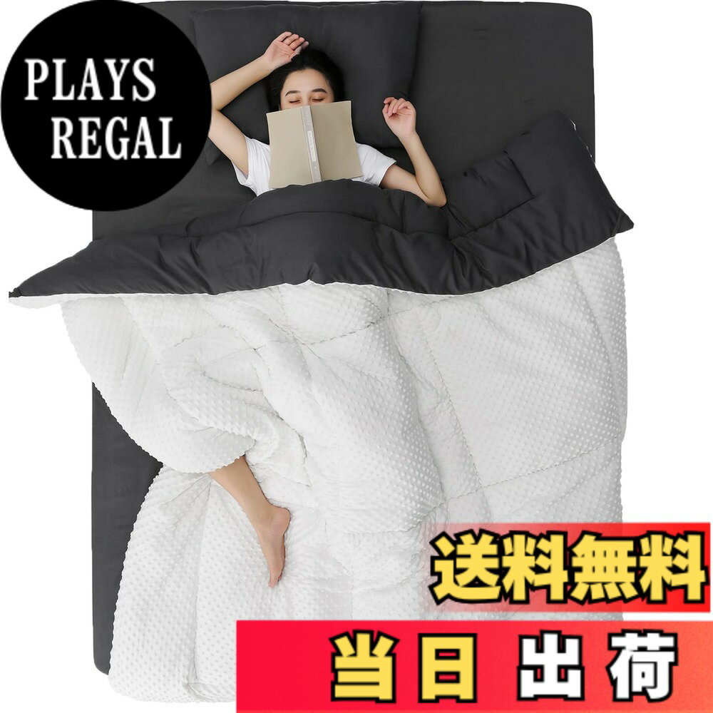 【送料無料】songlibin 子供掛け布団 ハーフサイズ 単品 極暖 子供用布団 保温 5Dミンキードット シンサレート 掛け布団 冬 かけ布団 洗える ふとん おしゃれ 掛けふとん あったか 毛布布団 ボリューム感 色：ホワイト*ダークグレー、サイズ：ダブル 冬 3.6kg 増量タイプ