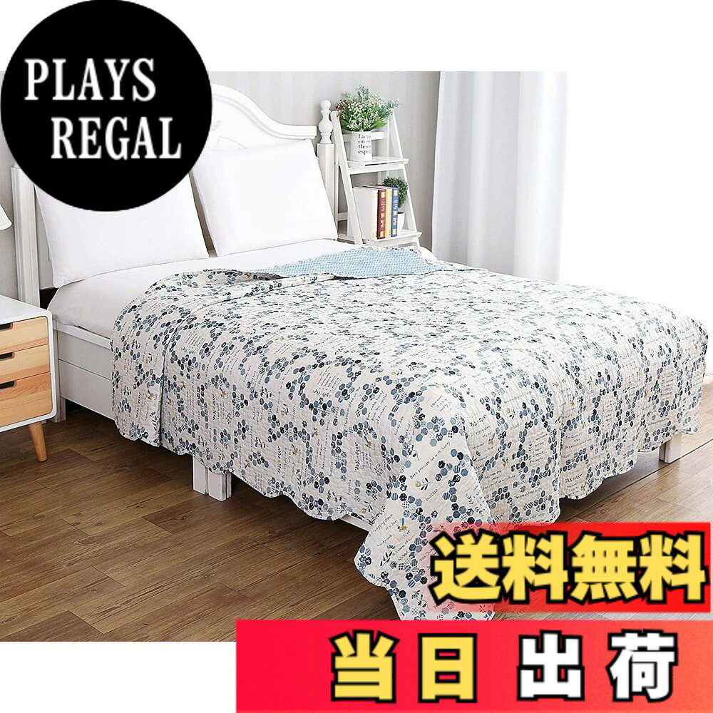 楽天市場】マルチカバー（キルトケット｜寝具）：インテリア・寝具