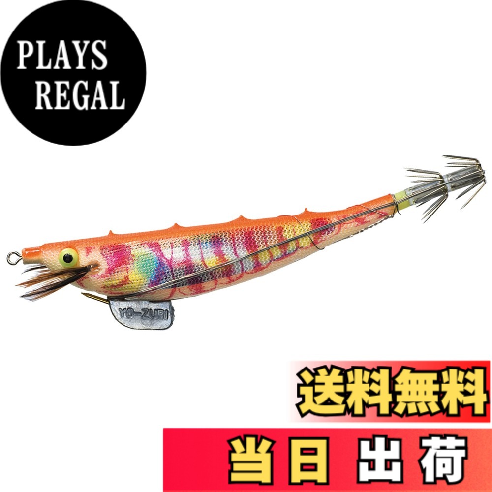 【送料無料】YO-ZURI(ヨーヅリ) スッテ エビスッテ/Jr/ミニ エサ巻きスッテ イカ釣り 色：カラーテープオレンジ、サイズ：100mm