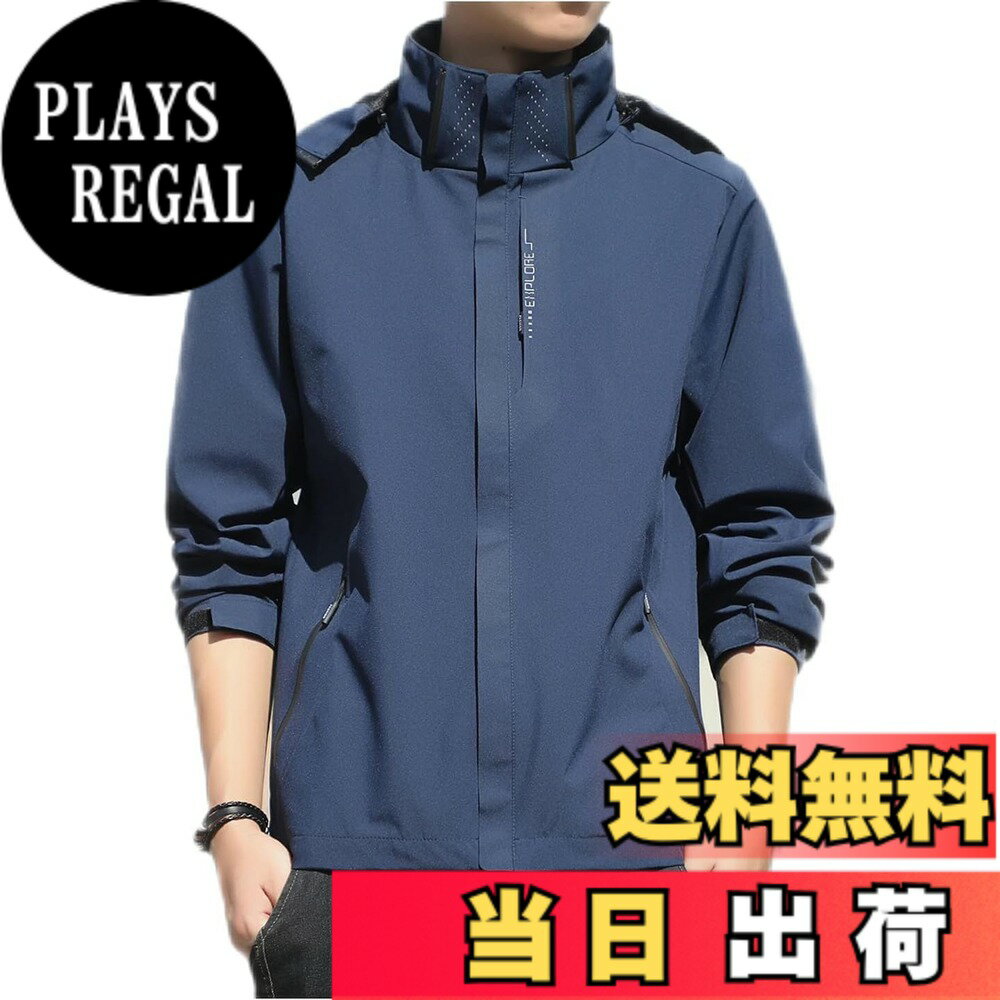 【送料無料】[uptoyou] ウインドブレーカー ジャンパー メンズ ジャケット マウンテンパーカー ブルゾン ライトアウター 大きいサイズアウトドア 防風 防寒 防水 軽量 カジュアル秋服 春服 色：#16:ネイビー、サイズ：3XL