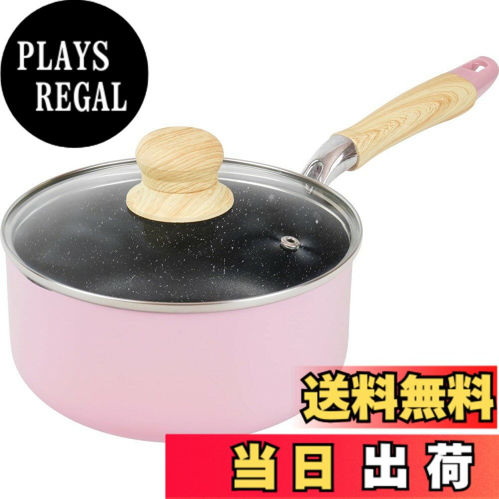 【送料無料】和平フレイズ フラワーカラー フライパン 鍋 リリフル 色：さくら、サイズ：2 L