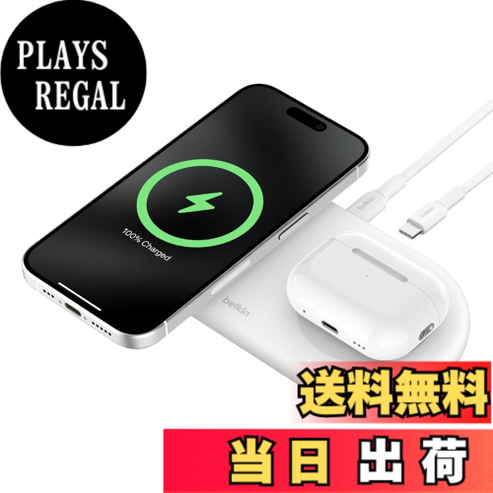 樂天商城 - 【送料無料】2-in-1 Qi2パッド 色：ホワイト