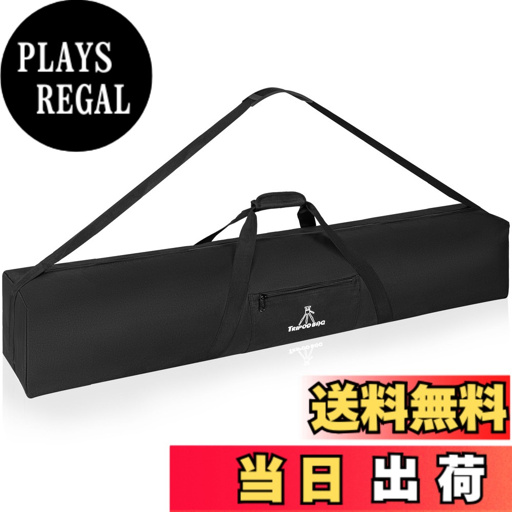 商品情報商品の説明主な仕様 【対応機器】寸法：長さ107cmx直径20cm。収納長さが107cmまでの三脚に対応。三脚キャリングケースには十分なスペースがあり、ライトスタンド、ブームスタンド、アンブレラ、ムーンライト、LEDライト、フラッシュなどの撮影機材やアクセサリーを完璧に収納できます。【高品質な構造】三脚を外部環境から保護し、持ち運びを容易にするために設計された、耐久性のあるナイロン素材と5MMの厚いパッドで作られており、重い機材もしっかりと運ぶことができます。防水素材が機材を予期せぬ天候から守ります。【スムーズなジッパーと信頼できる縫製】きいSBSジッパーを使用しており、三脚の出し入れが迅速かつスムーズに行えます。信頼性の高い縫製により、重い機材も安全に運ぶことができます。【持ち運びに便利】この三脚キャリングケースにはキャリーハンドルとショルダーストラップが付いており、三脚を場所から場所へ簡単に運ぶことができます。このカメラ機材バッグは非常に軽量で、どのような持ち運び方法でも容易に対応できます。【幅広い用途】ライト三脚、スピーカー三脚、カメラ三脚、ブーム三脚、またはマイクスタンドを屋外で運ぶ際に、三脚ケースは完璧な体験を提供し、お客様に最高のアフターサービスを提供いたします。