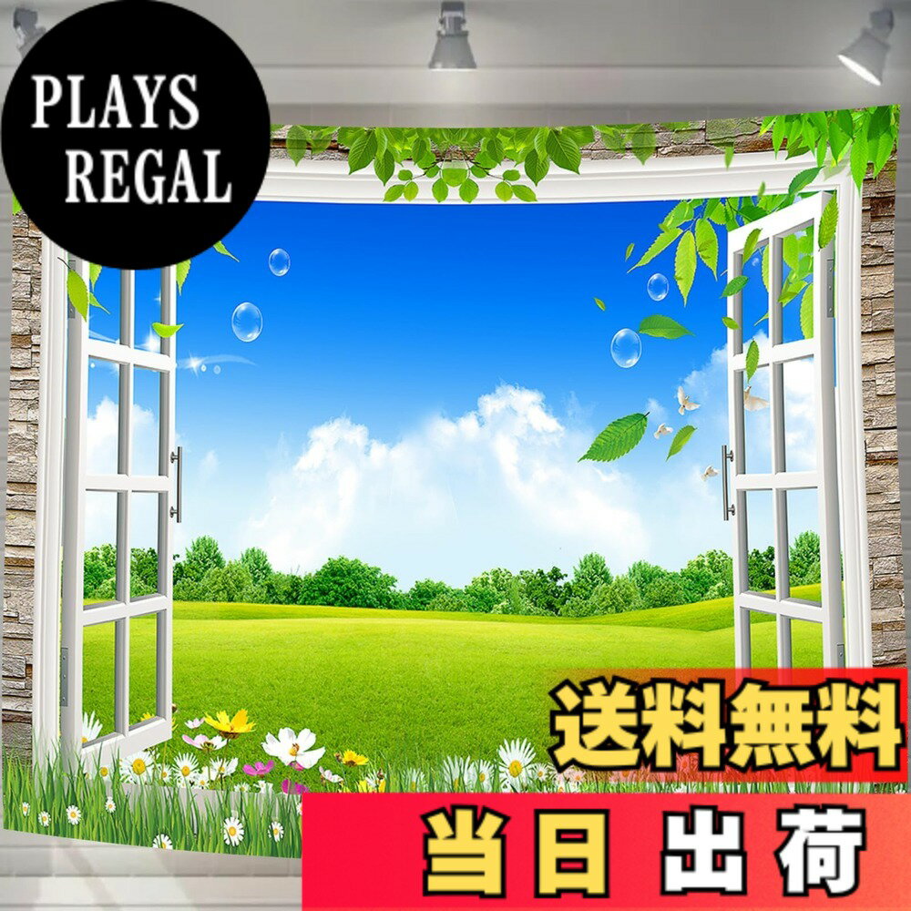 【送料無料】U-SITU タペストリー 壁掛け 壁飾り 青空 富士山 桜 紅葉 地中海 仮窓 花火大会 青海 草原 自然景色 オシャレ 背景 多機能 布ポスター インテリア 雰囲気転換 色：GT1257、サイズ：長さ180 cm x 幅180 cm