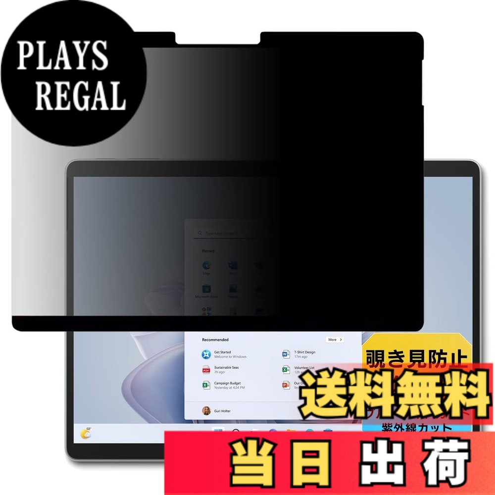 ������̵����GFCFILM �ޥ��ͥåȼ� �������ɻߥե��륿�� �ץ饤�Х����ե��륿�� �֥롼�饤�ȥ��å� ȿ���ɻ� PC �ѥ����� �Ρ��ȥ֥å� �Τ������ɻ�...