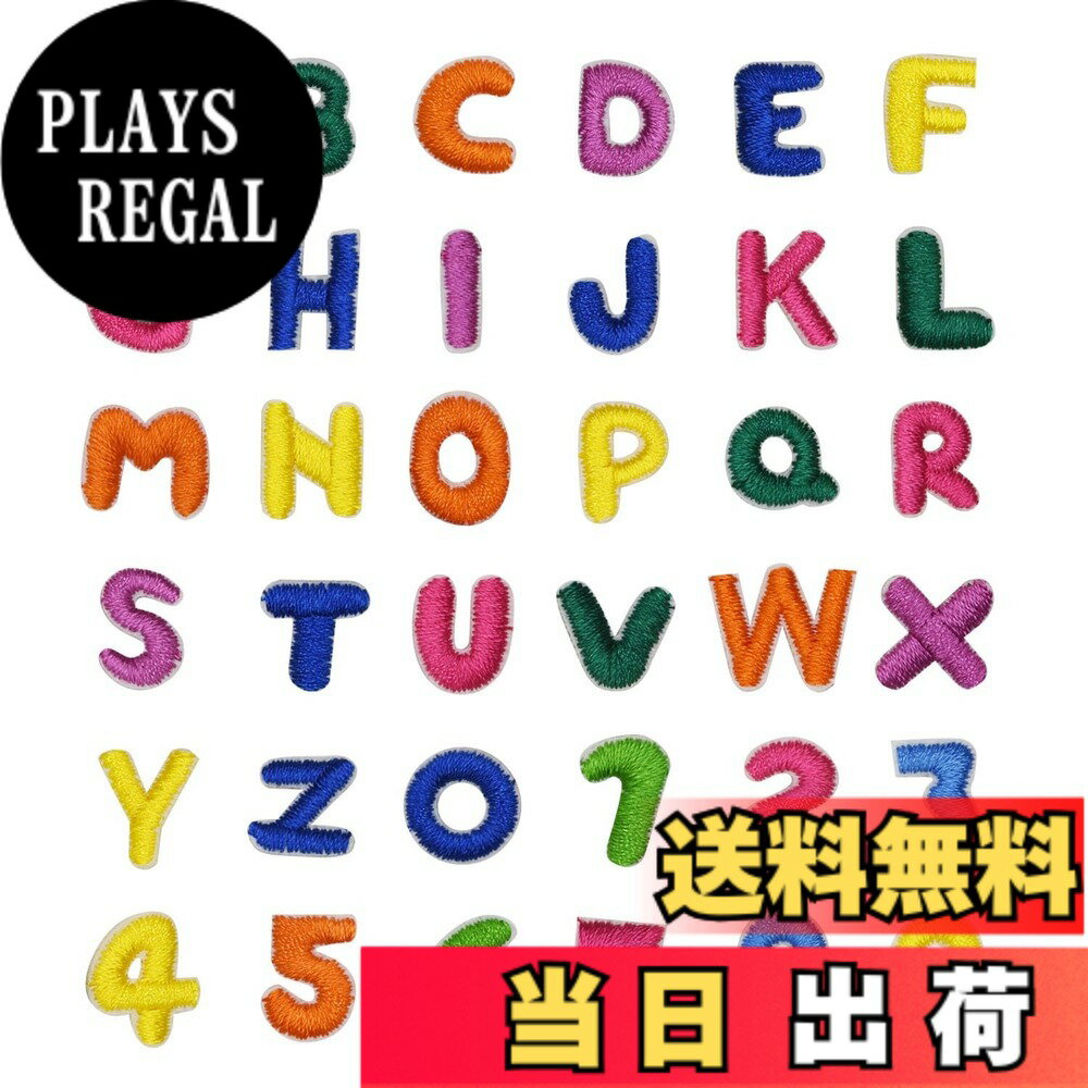 【送料無料】ワッペン アイロン刺繍 MUNCVY アップリケ DIY服 くまさん モチーフ カワイイ 装飾 色：式15