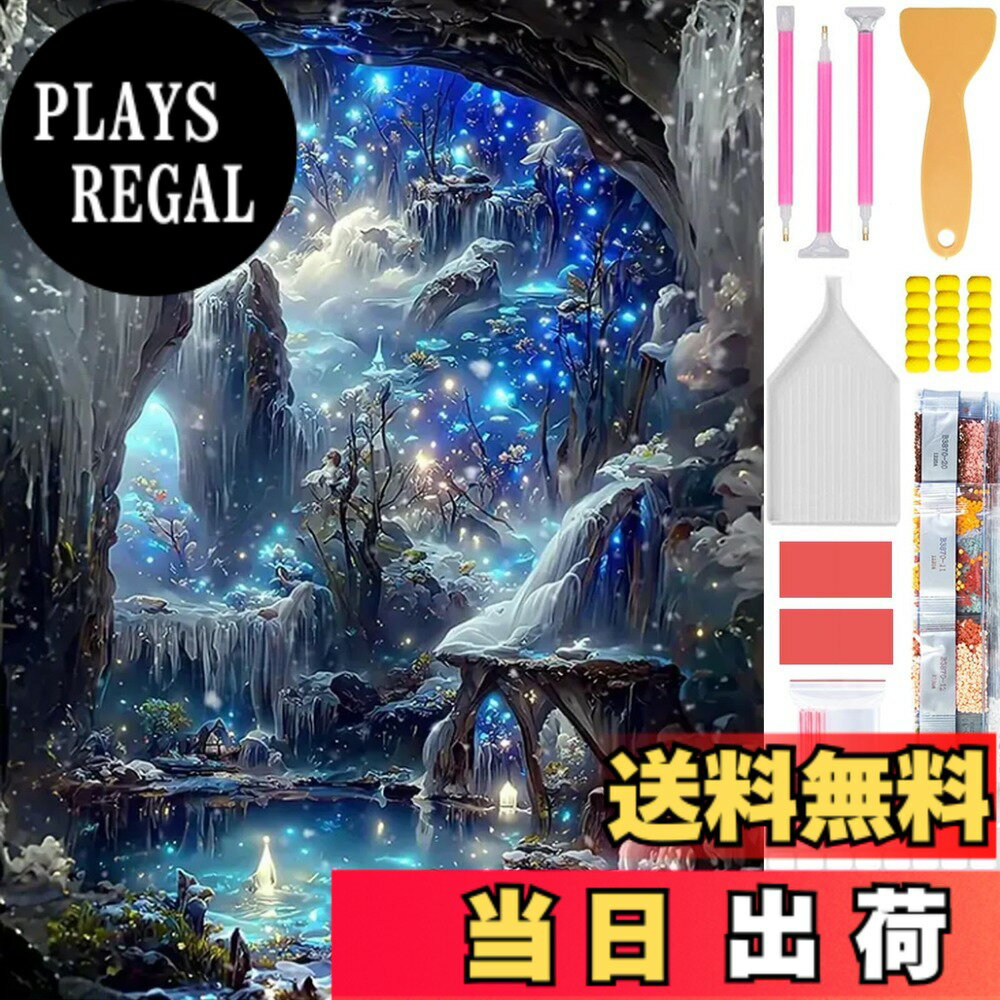 ������̵����Amyaker ��������ɥ����� ���å� �ͳѤ��ӡ��� ���� ���������ɥӡ������襭�å� ���ܸ쥭���Х� DIY ���골�� ��ݥ��å� �⥶...