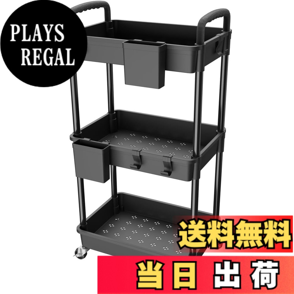 【送料無料】SIUSA キッチンワゴン ワゴン キャスター付き スリム 収納ワゴン 大容量 収納カート ハンドル/収納カップ付き ペットボトル収納 色：ブラック、サイズ：3段