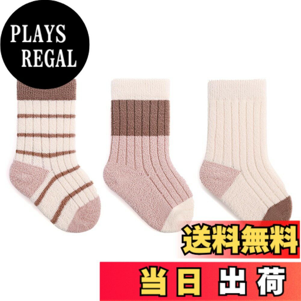 樂天商城 - 【送料無料】[HAYAHARU] 赤ちゃん 靴下 冬用 ベビー ソックス 快適 綿 柔らかく 3足セット 厚手 ベビー 靴下 可愛い もこもこソックス 子供靴下 ふわふわ 防寒 ルーム靴下 あったかい 靴下 綿 柔らかい 新生児 ソックス 出産祝い 色：A-ピンク、サイズ：12.0-14.0 cm