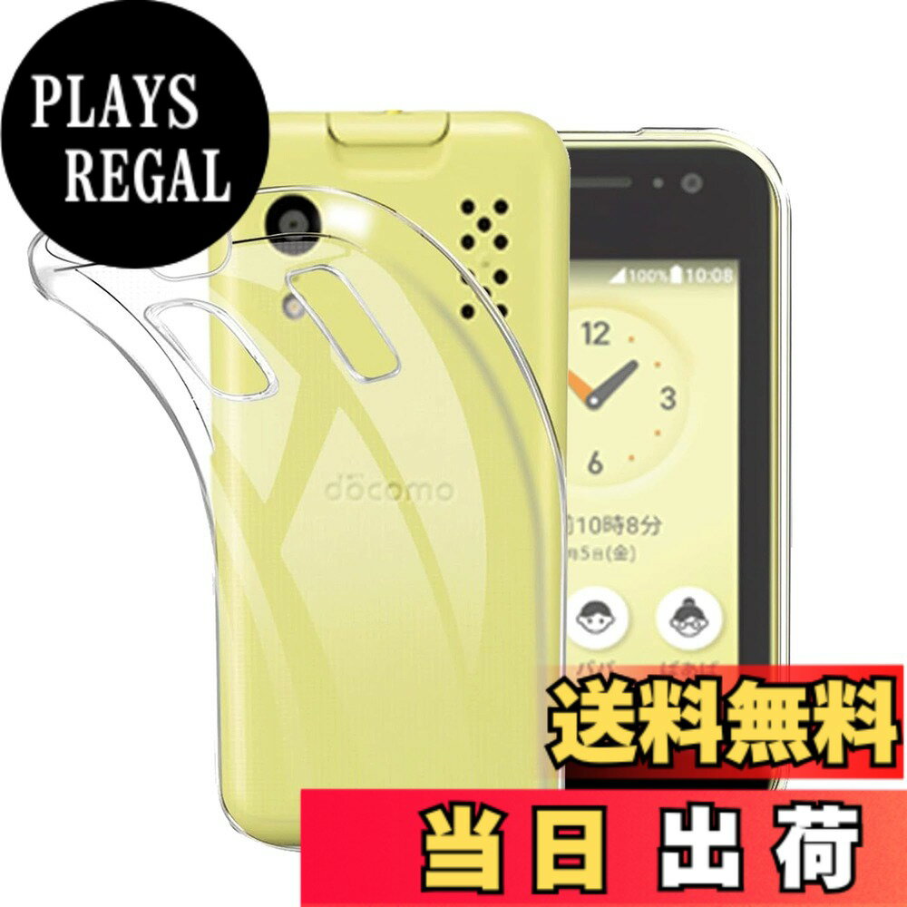 fnasinis sense 擦り傷防止 耐衝撃 薄型 色：クリア、サイズ：KY-41C-toumingke