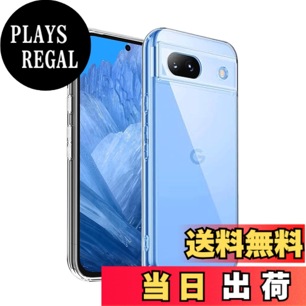 fnasinis sense 擦り傷防止 耐衝撃 薄型 色：クリア、サイズ：Google Pixel 8A-toumingke