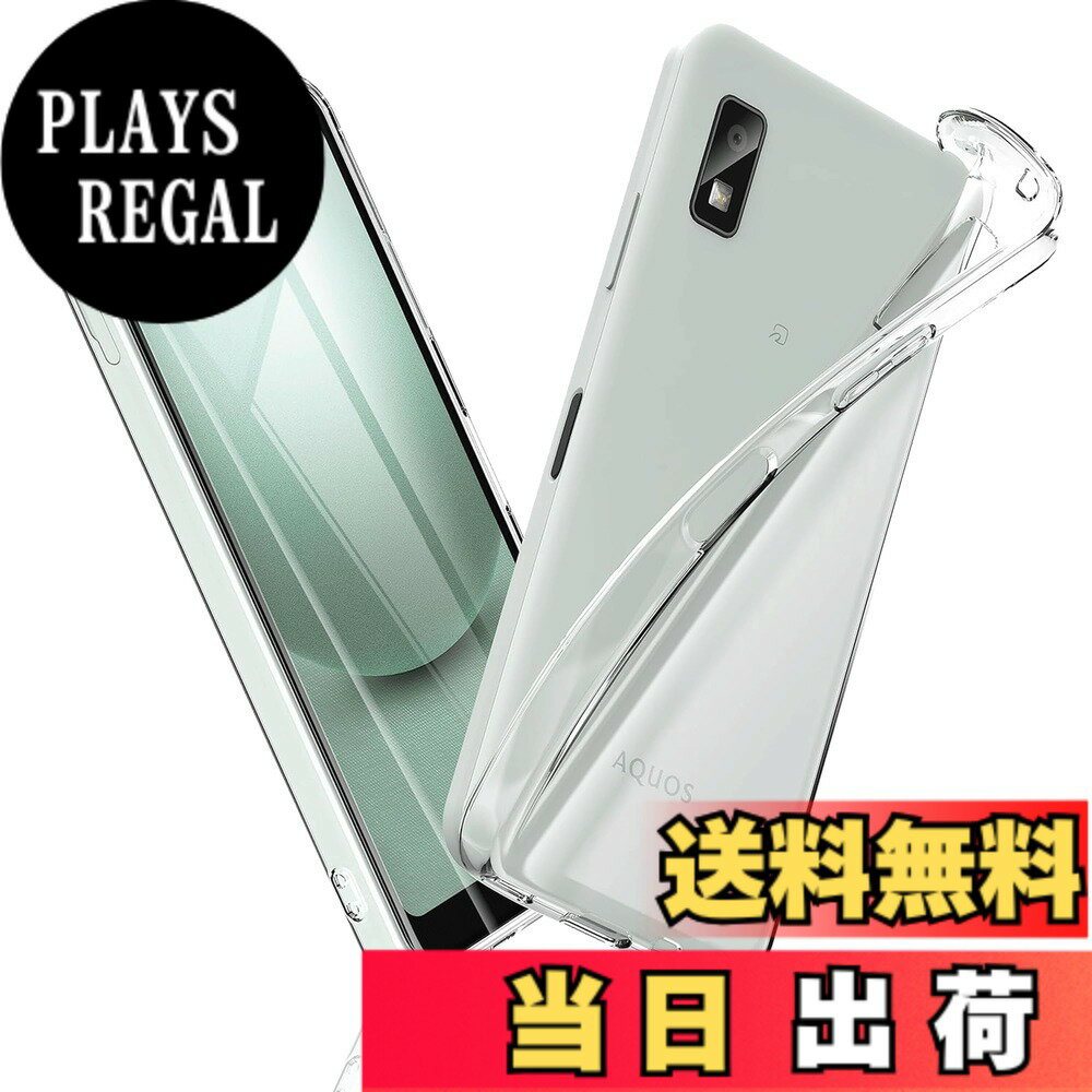 fnasinis sense 擦り傷防止 耐衝撃 薄型 色：クリア、サイズ：AQUOS wish3-toumingke