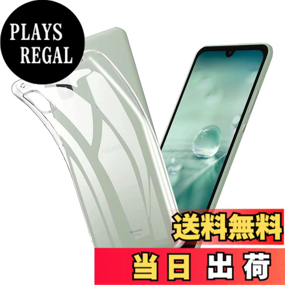 fnasinis sense 擦り傷防止 耐衝撃 薄型 色：クリア、サイズ：AQUOS wish-toumingke