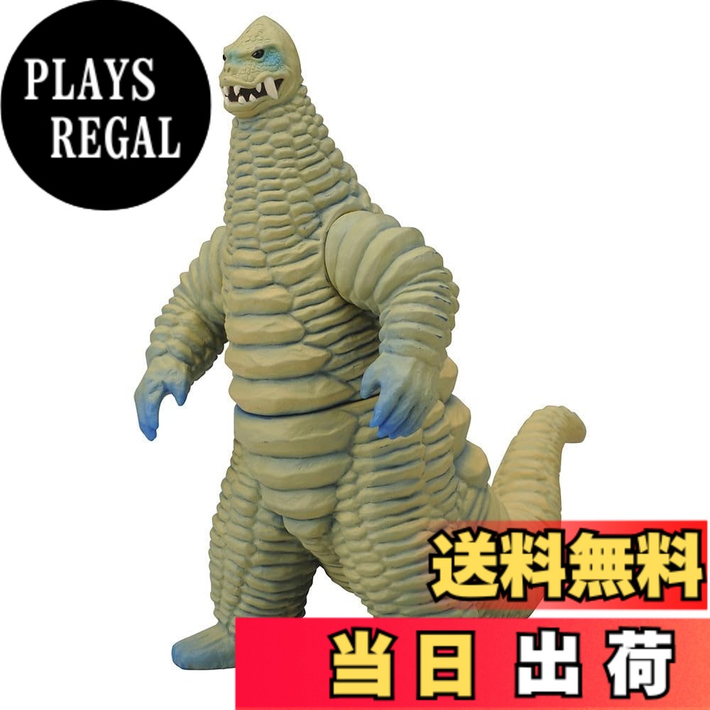 【送料無料】バンダイ(BANDAI) 14 レッドキング ウルトラ怪獣シリーズ 色：グリーン、サイズ：1個 (x 1)