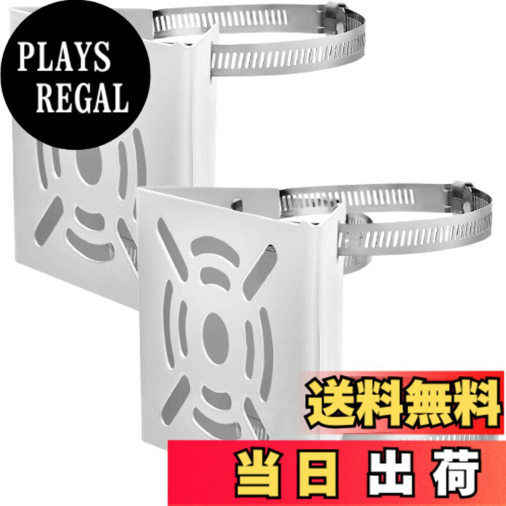 商品情報商品の説明主な仕様 【防犯カメラ取り付け用のブラケットセット】防犯カメラを設置したい場合に活用できる防犯カメラ取付用のブラケットスタンドセット。防犯対策用として取り入れて身の回りの防犯環境を整えてみてはいかがでしょうか。※家と家族と財産を守るグッズです！【屋外・屋内など様々な箇所に設置できるブラケット】こちらの防犯カメラ取り付け用ブラケットは、付属のステンレスバンドで円柱・角柱などの支柱に防犯カメラをしっかり固定する設計となっております。ポールやコンクリート柱、木柱はもちろん、雨樋や格子・金網フェンスなど、ある程度の強度がある場所であれば「どこにでも」、「簡単に」取り付け可能です。防犯カメラ、街灯、看板、ミラー、ウォルボックス ・ プラボックス・ソーラーパネル・ソーラーライト等を、取付面に穴を開けることなく取り付けることができます。【簡単設置・穴あけ不要】支柱にステンレスバンドを巻き付けて設置するタイプの防犯カメラ取り付け用ブラケットとなっておりますので、構造体に穴をあけたりビス止めしたりすることなく取り入れやすい。設置箇所に穴を開けたくない場合におすすめの固定金具です。【使い道が広がる2点セット】複数箇所に設置したい場合に便利です。予備として確保することもでき、事務所・店舗・倉庫・飲食店・駐車場・マンションなどの法人様のご利用にもおススメです。当社【Gavit】の防犯ステッカーも併せてご利用くださいませ。【セット内容】カメラブラケット2点セット　サイズ：約107x107x42mm　ステンレスバンド4本　屋外での使用にも耐久性のある取付金具です。　※防犯カメラ取り付けるビスは付属しておりません。　※一部の防犯カメラには取付穴が対応していない場合がございますので、ご注意くださいませ。　※モニターの環境により、色の見え方に若干差が生じる場合があります。