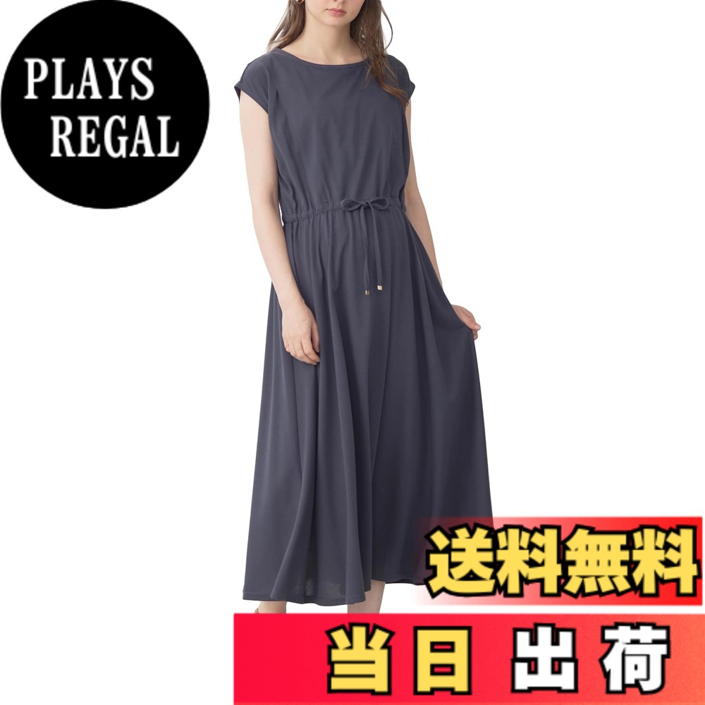 商品情報商品の説明主な仕様 【気になる汗染みとにおいも安心！1枚でコーデが決まる楽ちんワンピ】ウエストのドローストリングでサイズやシルエットの調整が自由にできるワンピースです。ラウンドネックのシンプルなデザインですが、ふんわり広がってお腹のラインをカバーしてくれるフレアシルエットやフレンチスリーブなど、着た時のシルエットにこだわりました。ウエストはゴム入りなので、1枚でさらりと着るだけでウエストがマークされた美シルエットに。【出産後も長く使える天竺汗染み防止ワンピース】・汗染み防止加工と脇下に縫い込んだ消臭テープで、気になる汗やにおいも安心・ウエストのドローストリングはゴールド金具使いがアクセント・両サイドのスラッシュから簡単に授乳できるので、産前から産後まで長く使えます・この商品は汗染み防止加工を施しております。　加工の特性上、ご購入時にニオイが残っている場合がございます。　ニオイが気になる方は、ご着用前に一度お洗濯することをおすすめいたします。サイズ名:S、着丈:116、裄丈:24.5、身巾:49br産前-産後対応、授乳口付　お洗濯=洗濯機OK(洗濯ネット使用)企画デザイン：日本／生産国：ミャンマー・中国