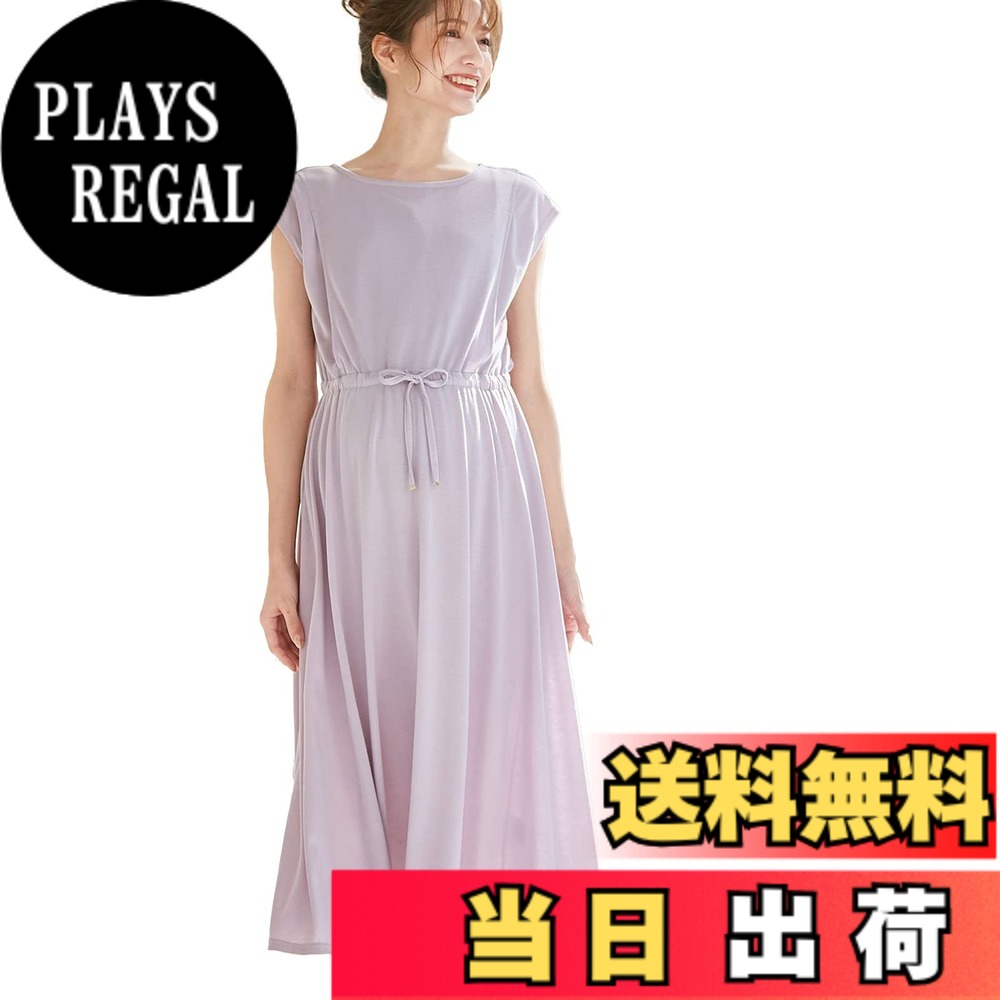 樂天商城 - 【送料無料】[ANGELIEBE エンジェリーベ] マタニティ 授乳服 ワンピース 天竺 汗染み防止 ワンピ 半袖 産前 産後 きれいめ 色：ラベンダー、サイズ：S