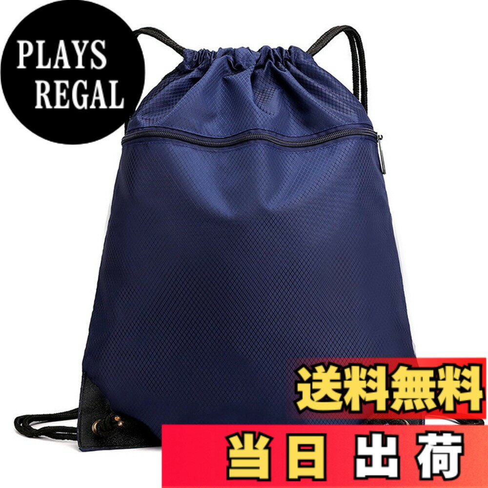 【送料無料】[BLOOPIC] ナップサック ジムサック 巾着袋 防水 大容量 軽量 乾湿分離 収納便利 シューズ収納バッグ エコバッグ 水泳 運動 旅行 アウトドア適用 モダンデザイン 男女兼用 色：ダークブルー