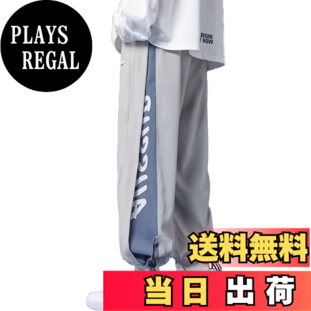 Shoes - 【送料無料】[UUEN] トレーニングパンツ 大きいサイズ メンズ フィットネス 筋トレ ジョガーパンツ 速乾 通気性 長ズボン 色：xグレー、サイズ：2XL