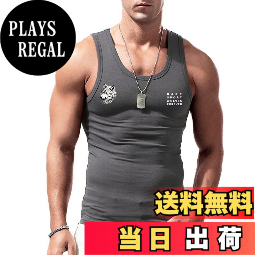 商品情報商品の説明主な仕様 軽量生地：ベストは通気性と伸縮性に優れたポリエステル素材を採用し、快適にスポーツやトレーニングを楽しめます。適用範囲：ボディビルディング、ヒップスター。 運動、ジム、フィットネス、ランニングなどのスポーツ活動に最適です。コーデしやすいので、普段使いやお出かけ、旅行、リゾートなどのアイテムになれます。合わせやすい：暑い時は1枚で、冬の寒い時期はインナー下着として、季節を問わずオールシーズンお使い頂けます。Uネックのシンプルなデザインで、普段着はもちろん、ジム、トレーニング、ランニングなどスポーツシーンでは幅広く着用できます。きれいな縫い目と高品質のポリエステル素材：別の種類の快適さをもたらします。 夏は直接着て、冬はシャツの裏地として着用できるので、オールシーズン着用できます。メーカー：届いた商品には何か初期不良やご使用中不具合などがございましたら、直接に弊店までメールにてご連絡くださいませ。こちらはカスタマーに対し、さいこう水準のカスタマーサービスを提供することをお約束します。