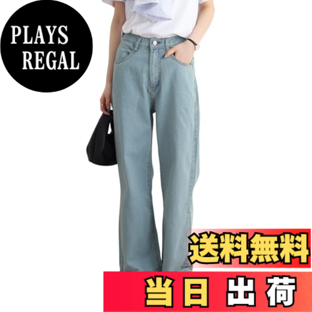 【送料無料】[atONE] ATD-0031 ワイドデニムパンツ 綿100% コットンデニム 体型カバー オールシーズン 大きいサイズ レディース 色：ライトブルー、サイズ：M