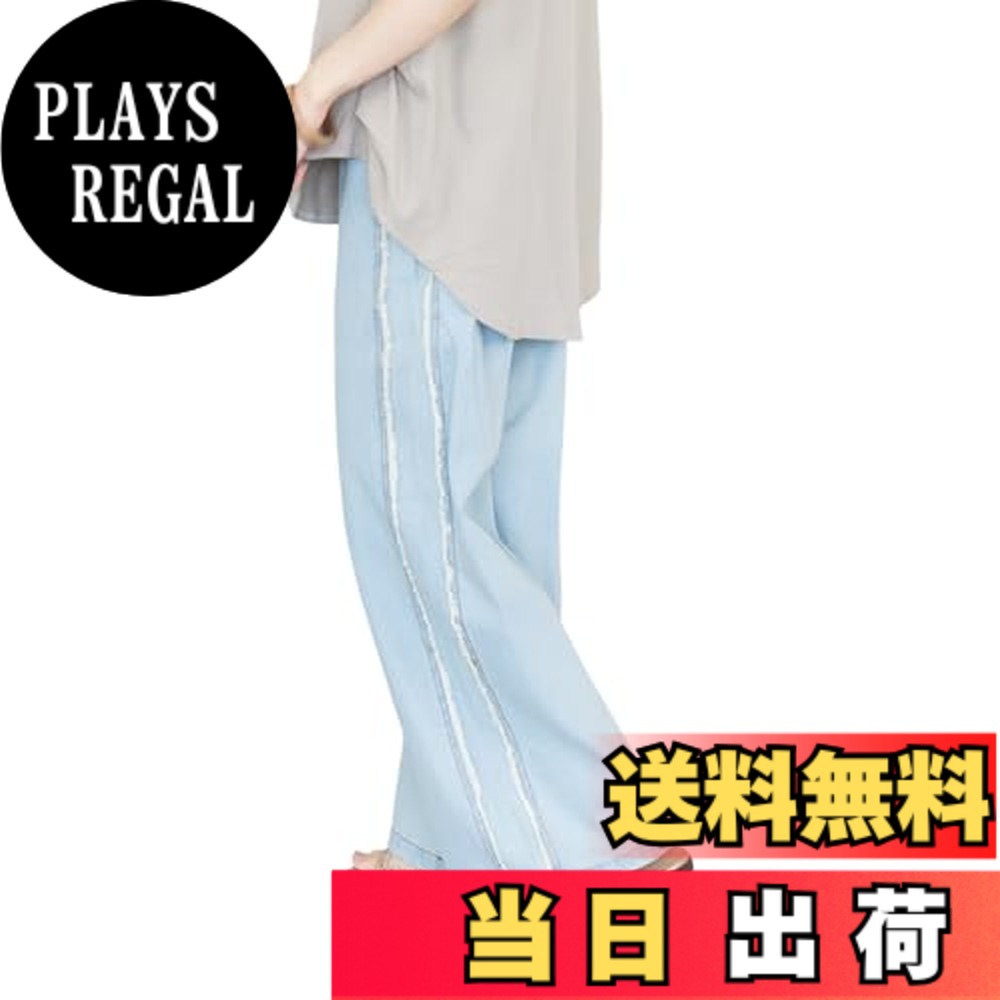 樂天商城 - 【送料無料】[atONE] ATD-0034 サイドフリンジデニムパンツ ワイドシルエット 綿100% トレンド 美脚 体型カバー 大きいサイズ レディース 色：ライトブルー、サイズ：LL