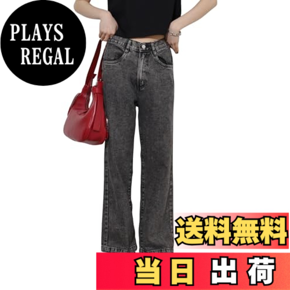 【送料無料】[atONE] ATD-0031 ワイドデニムパンツ 綿100% コットンデニム 体型カバー オールシーズン 大きいサイズ レディース 色：ウォッシュブラック、サイズ：M