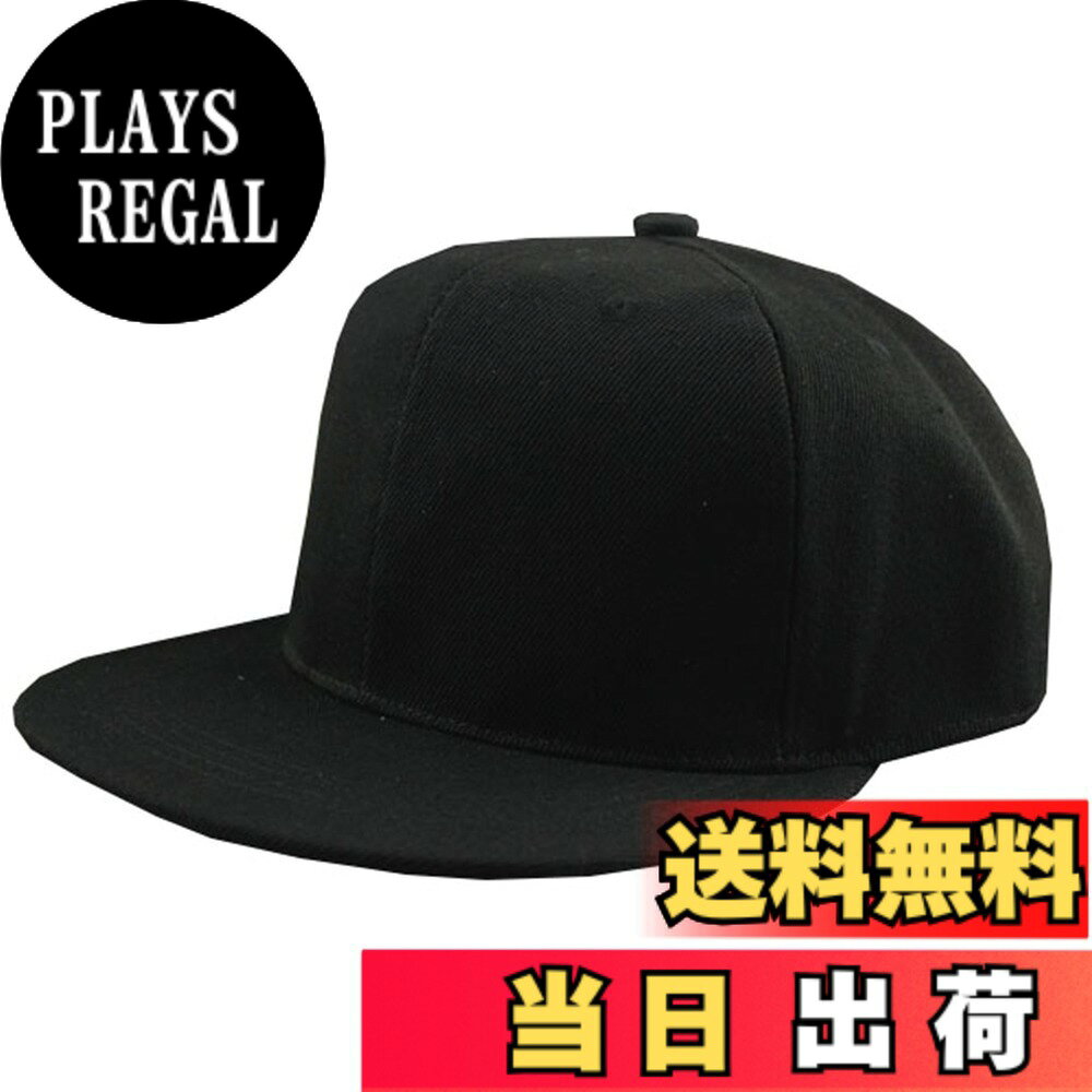 【送料無料】xy fancy 19色 キャップ 帽子 無地 ベースボールキャップ BBキャップ ストリート 野球帽 キッズ 子供 男性 女性 スナップ 平らつば アクセサリー メンズ レディース 男女兼用 黒 色：ブラック