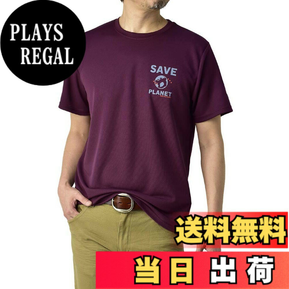 商品情報商品の説明主な仕様 Mサイズ ( 着丈：65 身幅：100 袖丈：21 肩幅：42 アームホール：46 )　Lサイズ ( 丈：68 身幅：105 袖丈：22 肩幅：44 アームホール：48 )brLLサイズ ( 丈：71 身幅：111 袖丈：23 肩幅：46 アームホール：50 )　3Lサイズ ( 着丈：76 身幅：118 袖丈：24 肩幅：48 アームホール：52 )4Lサイズ ( 着丈：78 身幅：126 袖丈：25 肩幅：50 アームホール：55 )素材 ( ポリエステル100% )メイン画像のモデルは174cm・63kgでMサイズを着用。サブ画像にスタッフ試着コメントを記載中。こちらの商品は2点以下のご購入の場合ゆうパケット発送の為、ポスト投函でのお届けになります。予めご了承ください。