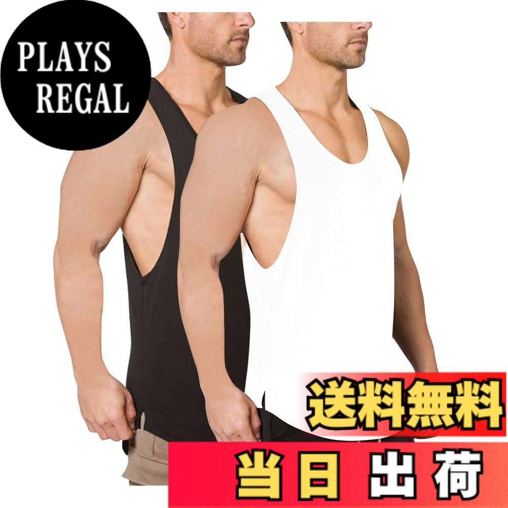 商品情報商品の説明主な仕様 素材：タンクトップ綿の素材で、通気性が優れていて、伸縮性に優れた素材を採用して、快適にスポーツやトレーニングを楽しめる。着心地：ジムトレ用のタンクトップ、通気性がとてもよく、柔らかで、触り感がいいです、快適にスポーツを楽しめます。デザイン：脇の大きく空いたロング丈のトレーニング用タンクトップになります。サイドのシルエットを強調するデザインになってます。特徴的な袖丈により、あなたの僧帽筋と三角筋を美しく演出、トレーニングのモチベーションをサポート。かっこよく自分らしく：男らしさと凛々しさを兼ねる備えたコーデはあなたのトレーニングライフを盛り上げてくれます、トレーニングのやる気がでてきます。適用：トレーニング用タンクトップ、ジム、ランニング、フィットネスなどスポーツシーンでは幅広く着用できます、普段着用で部屋着ルームウエアとしてデイリー使いも大活躍。