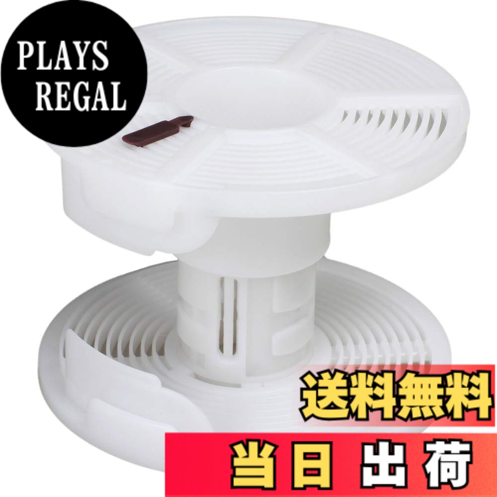 【送料無料】スパイラルリール AP Paterson Kaiserフィルム現像タンク用 120 127 135マルチフォーマット