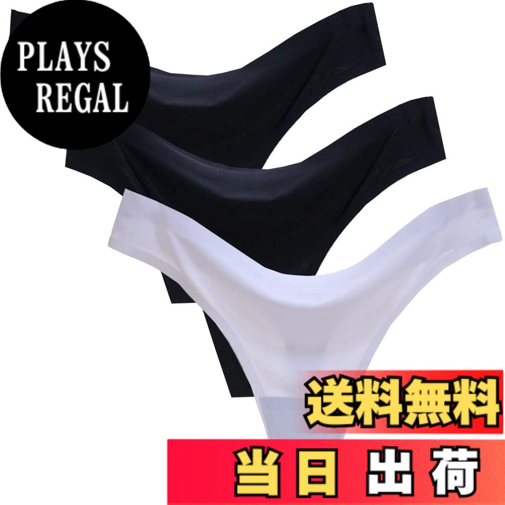 【送料無料】BUZZxSELECTION(バズ セレクション) Tバック 下着 無縫製 シームレス ランジェリー 3枚 まとめ セット レディース TVS03S04 色：3枚セットL、サイズ：Free Size