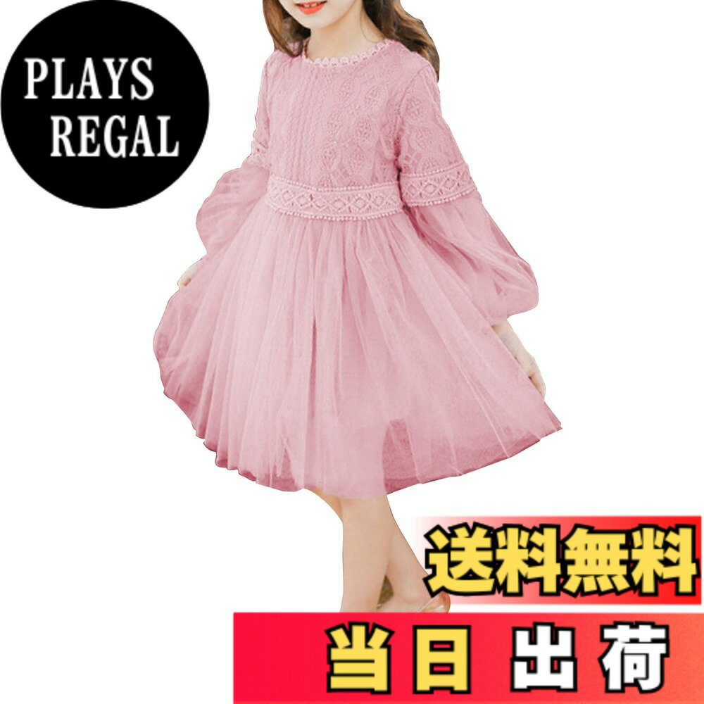 【送料無料】[PuchiHapi] [プチハピ] バルーン 袖 シースルー ふんわり フレア シフォン ワンピース キッズ 色：ピンク（長袖）、サイズ：140