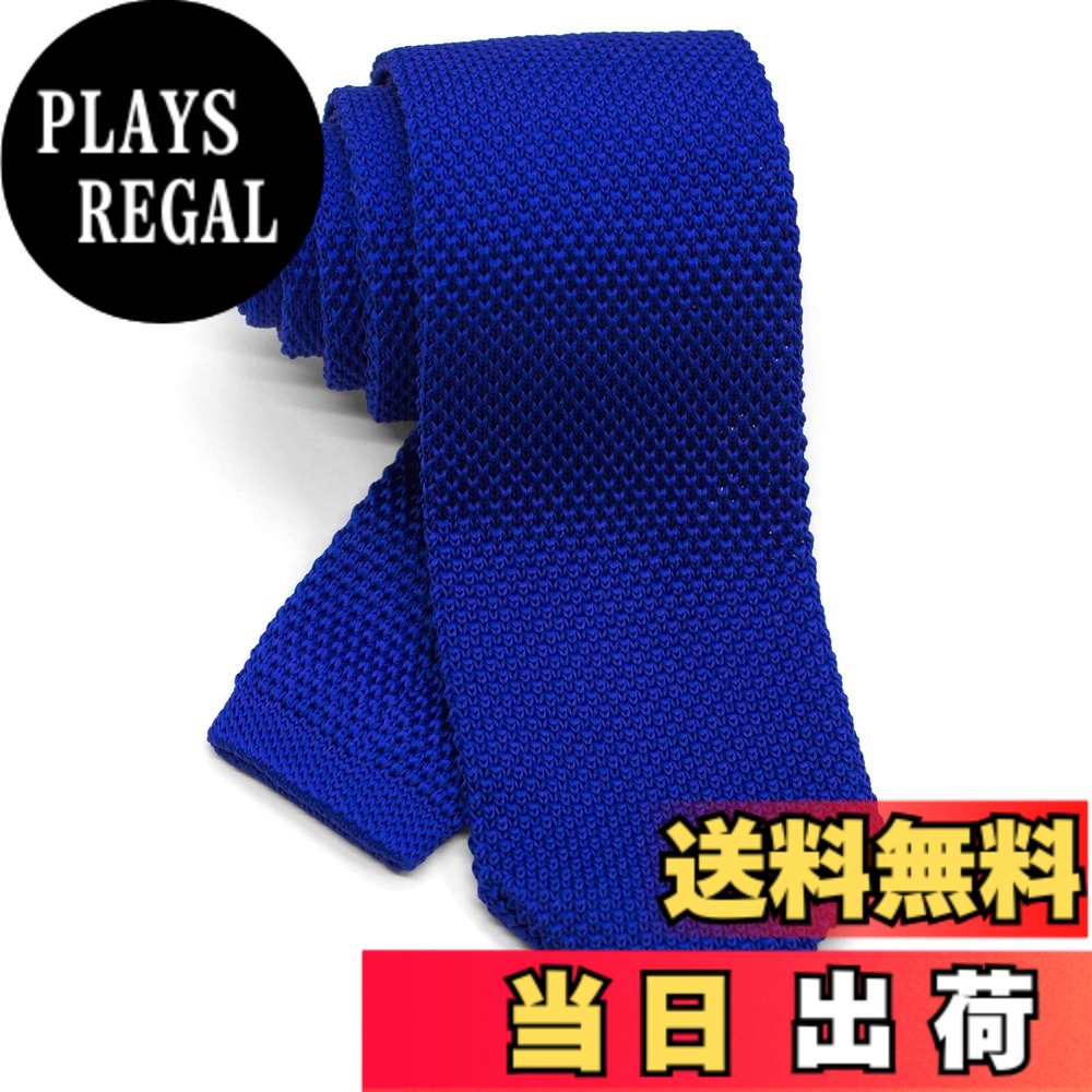 【送料無料】[WANDM] (ウァンダム) 7cm 幅 ニットタイ ニット ネクタイ 洗濯 可能 無地 ポインテッド 色：ソリッド/ブルー、サイズ：大剣先幅7cmx全長約145cm (細めのレギュラー幅)